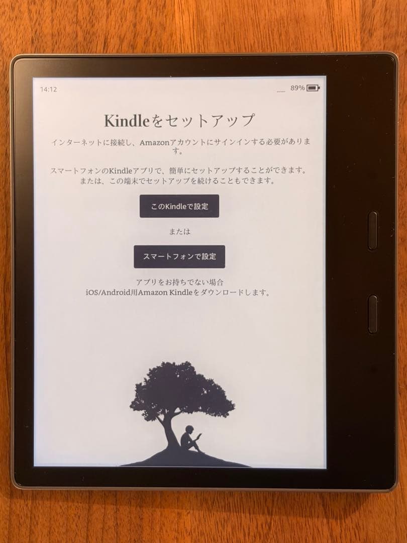 Kindle Oasis 第10世代 32GB 広告無し 本体 充電ケーブル付き