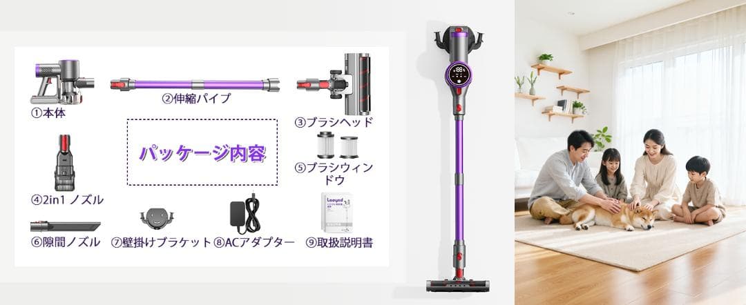 保証付き サイクロン掃除機　コードレス掃除機　65KPa超強吸引力