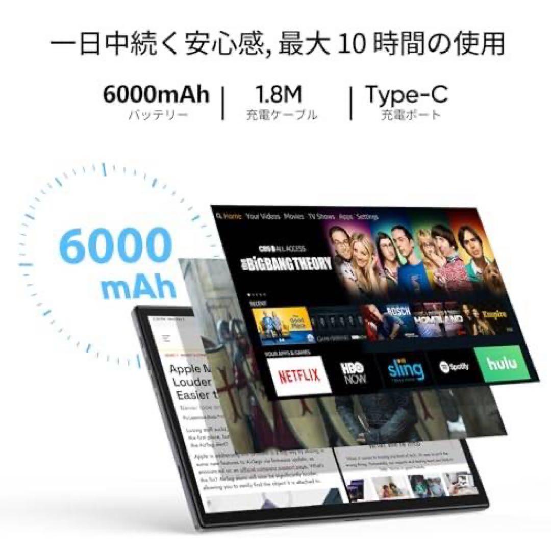 【新品未使用】 P8 Pro タブレット 本体　10.1インチ　RAM4GB