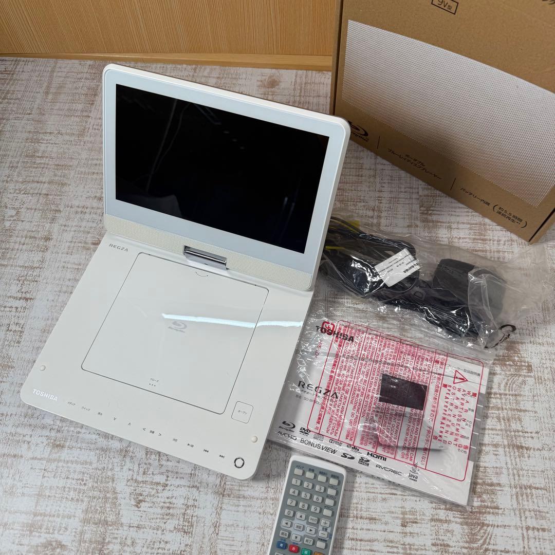 美品TOSHIBAポータブルBlu-ray DVDプレーヤー　SD-BP900S