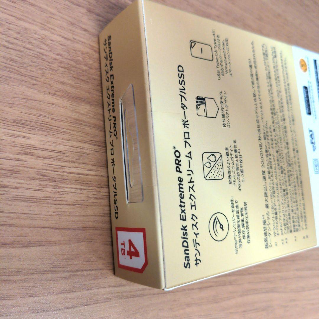 ポータブルSSD 4TB 新品未開封 サンディスク