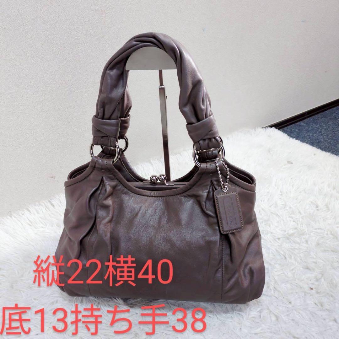 coach コーチ　ハンド　ワンショルダー　がま口　レザー　y2k