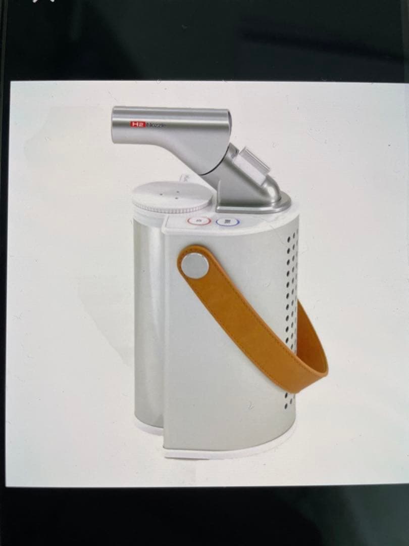 ☆新品・未使用☆フラックス FLUX FLAIR 水素吸入器