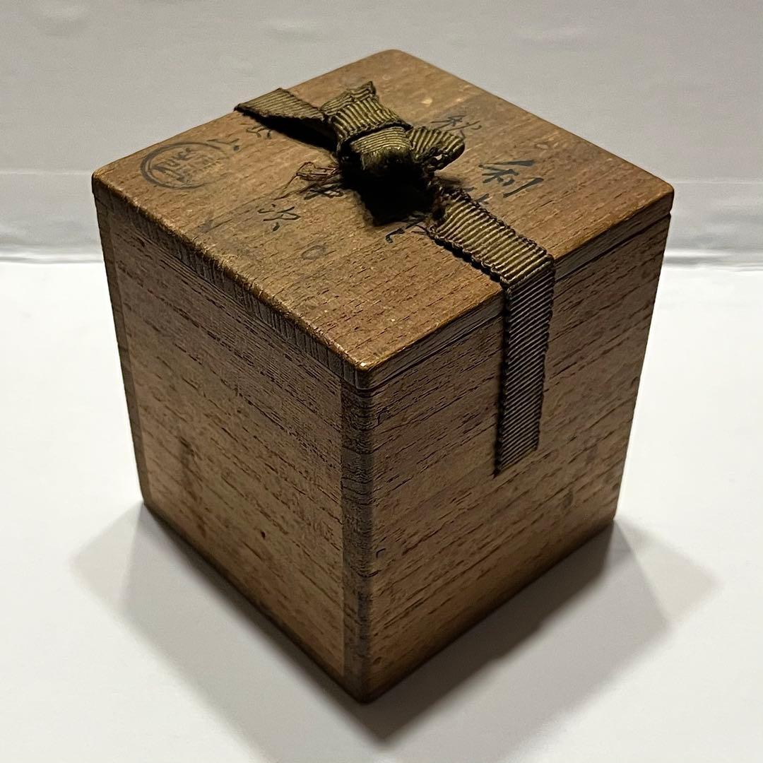 ●哲山作●秋草蒔絵●竹中次●利休棗●露粒●棗●茶道●薄●芒●ススキ●骨董