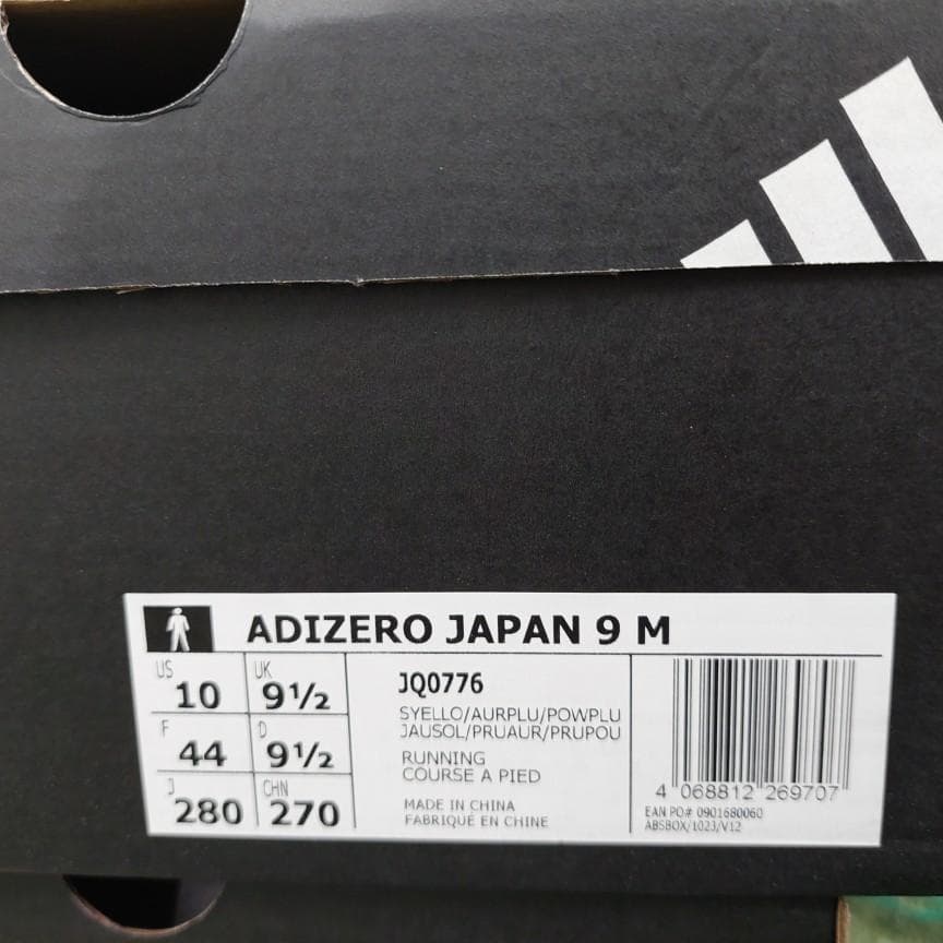 アディダス ランニングシューズ 28.0 アディゼロジャパン9 JQ0776