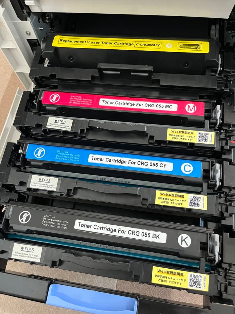 mares2345⭐︎Canon MF745Cdw プリンター