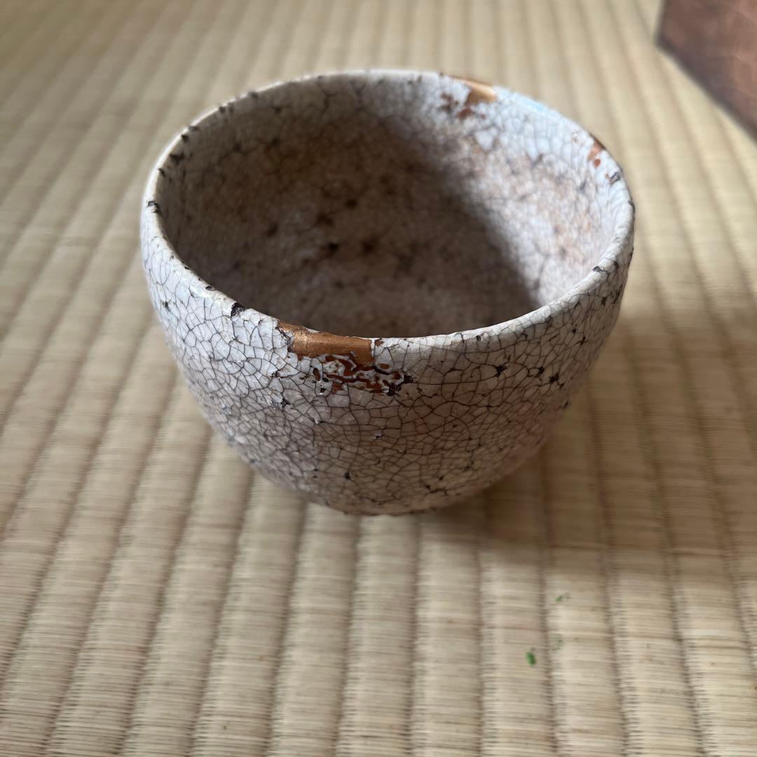 古萩　茶碗　茶道具
