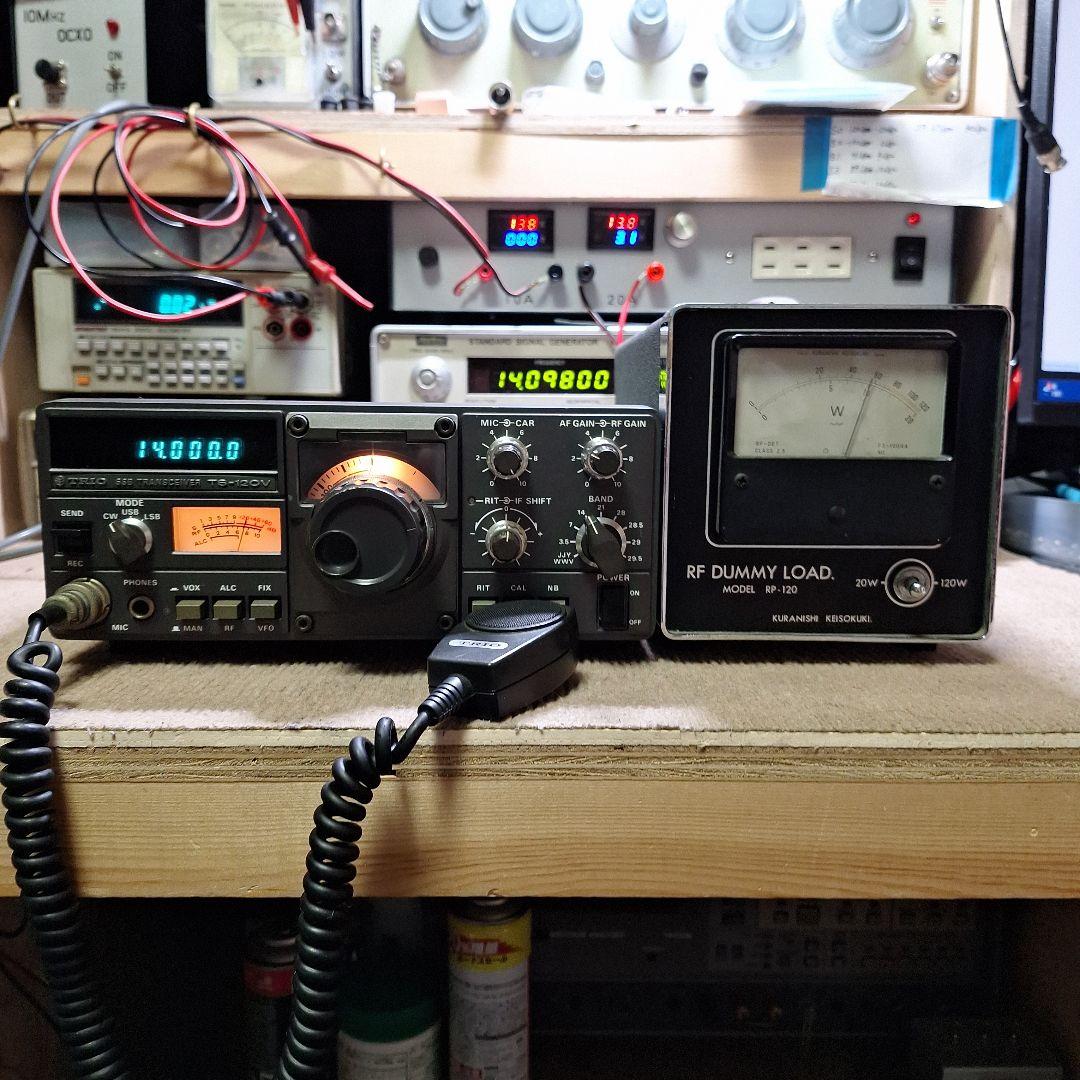 トリオTS-120V HF10W 機+マイクの修理品