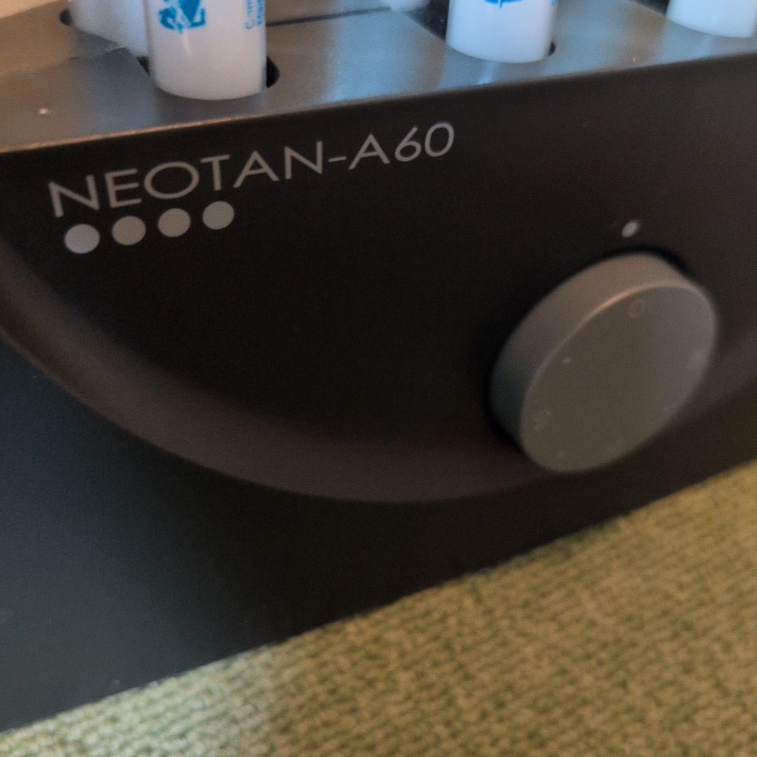 日焼け タンニングマシン NEOTAN A-60 ネオタン 家庭用