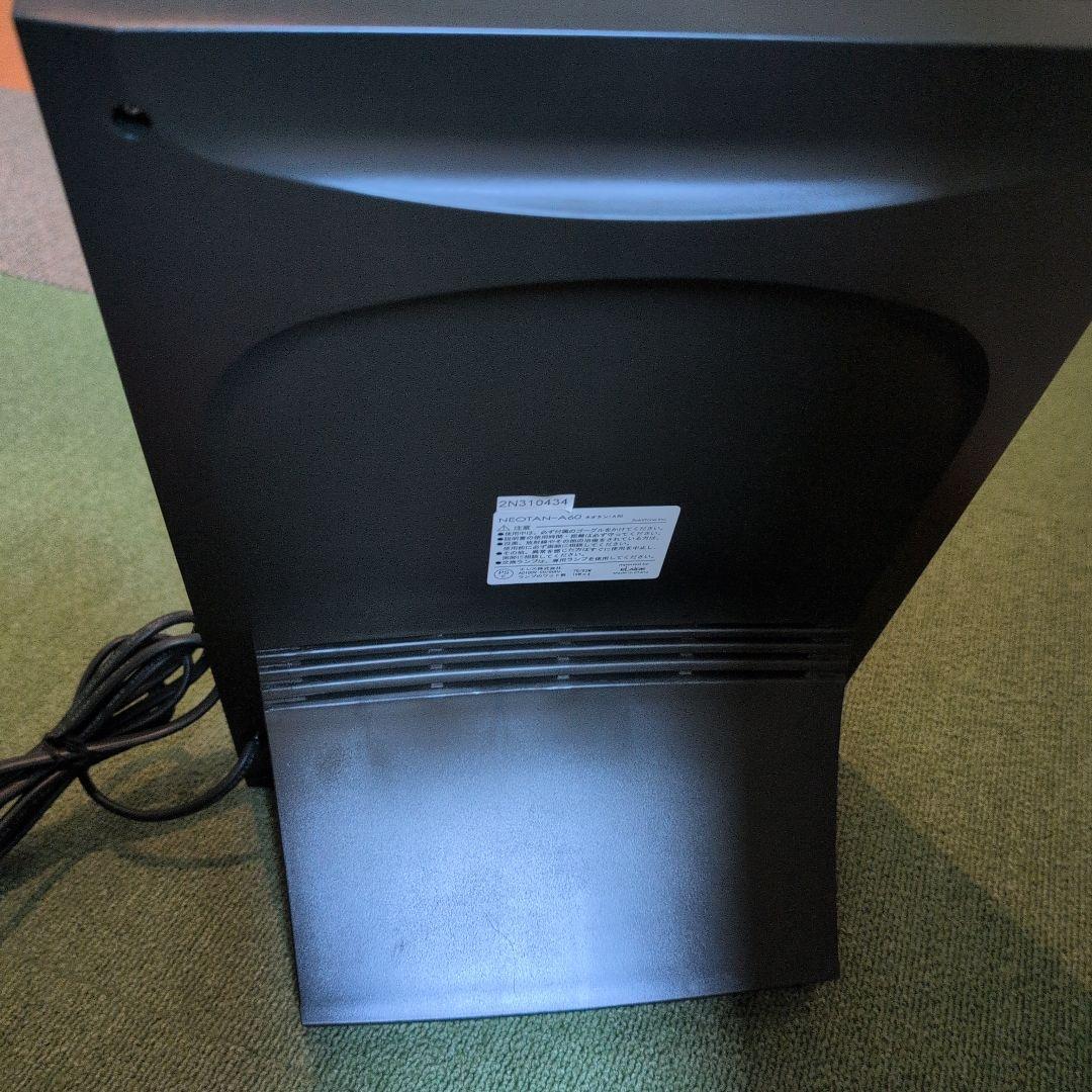 日焼け タンニングマシン NEOTAN A-60 ネオタン 家庭用