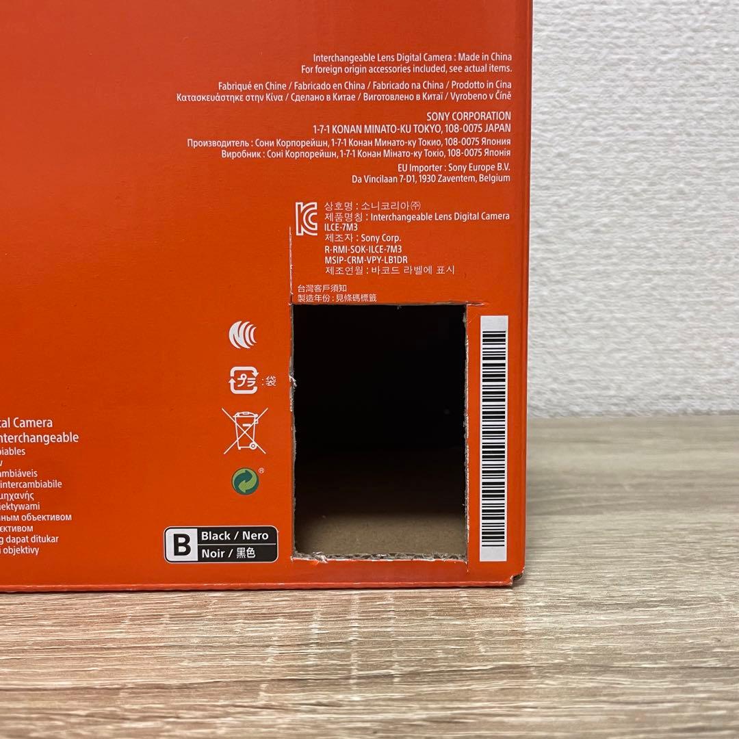 SONY α7III ボディ 美品｜メンテ済・防湿庫保管