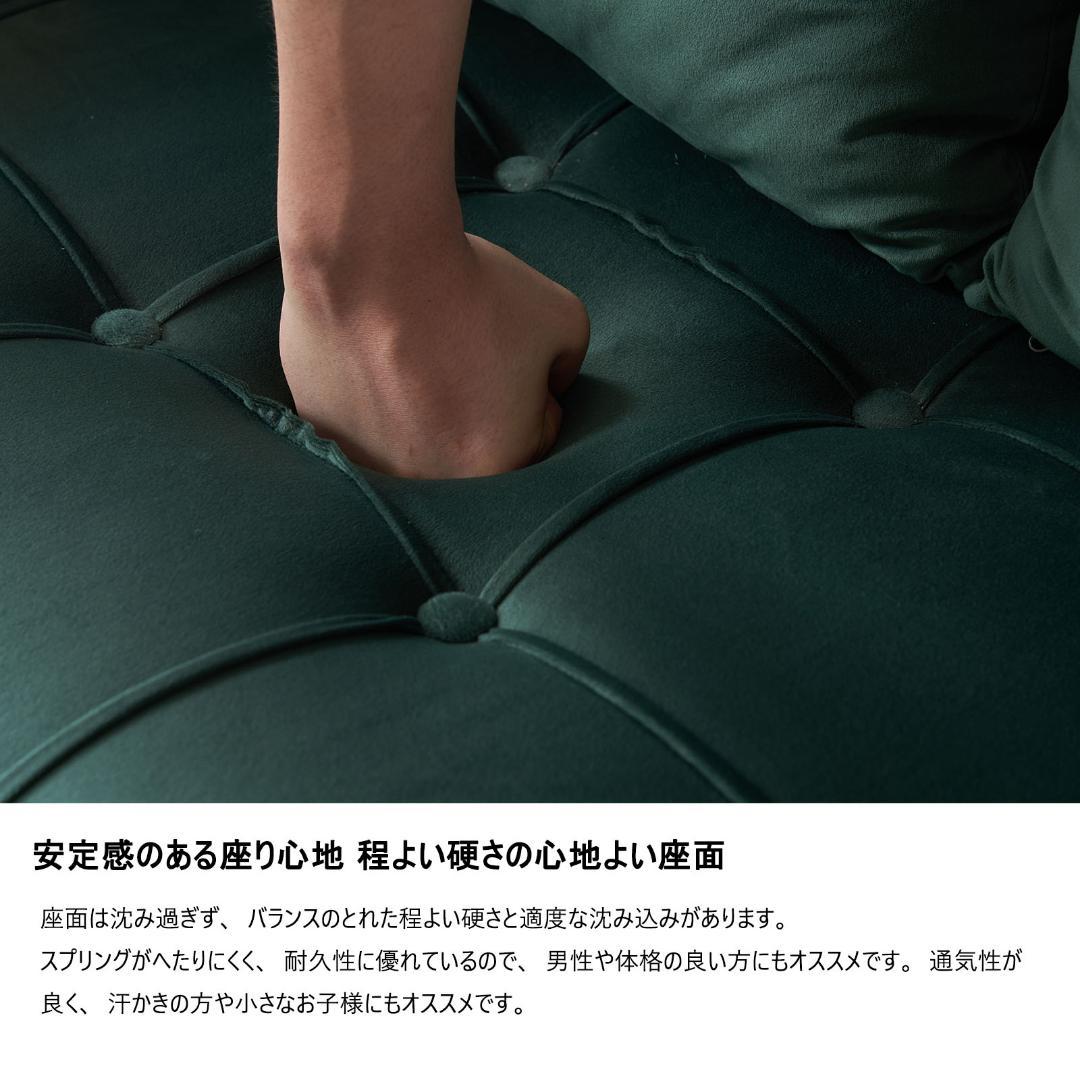 ソファー2人掛けソファ収納付きクッション4個付き金属脚付きカウチソファ多機能