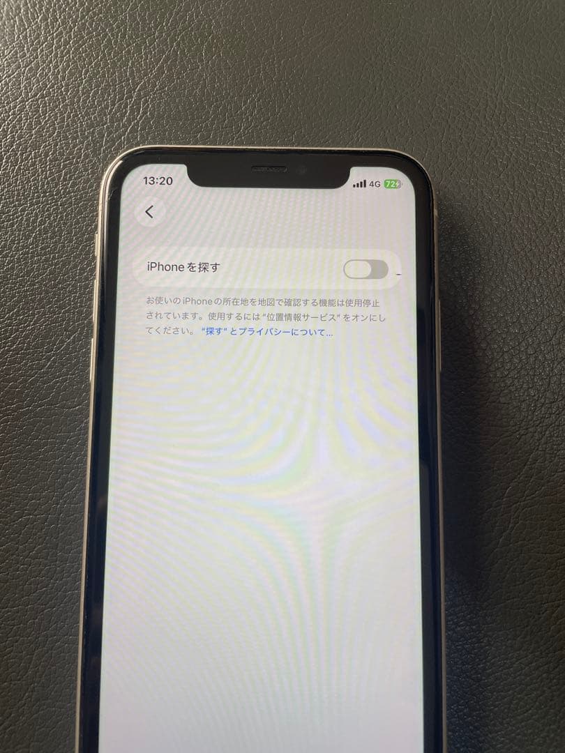 iPhone 11 64G SIMフリー