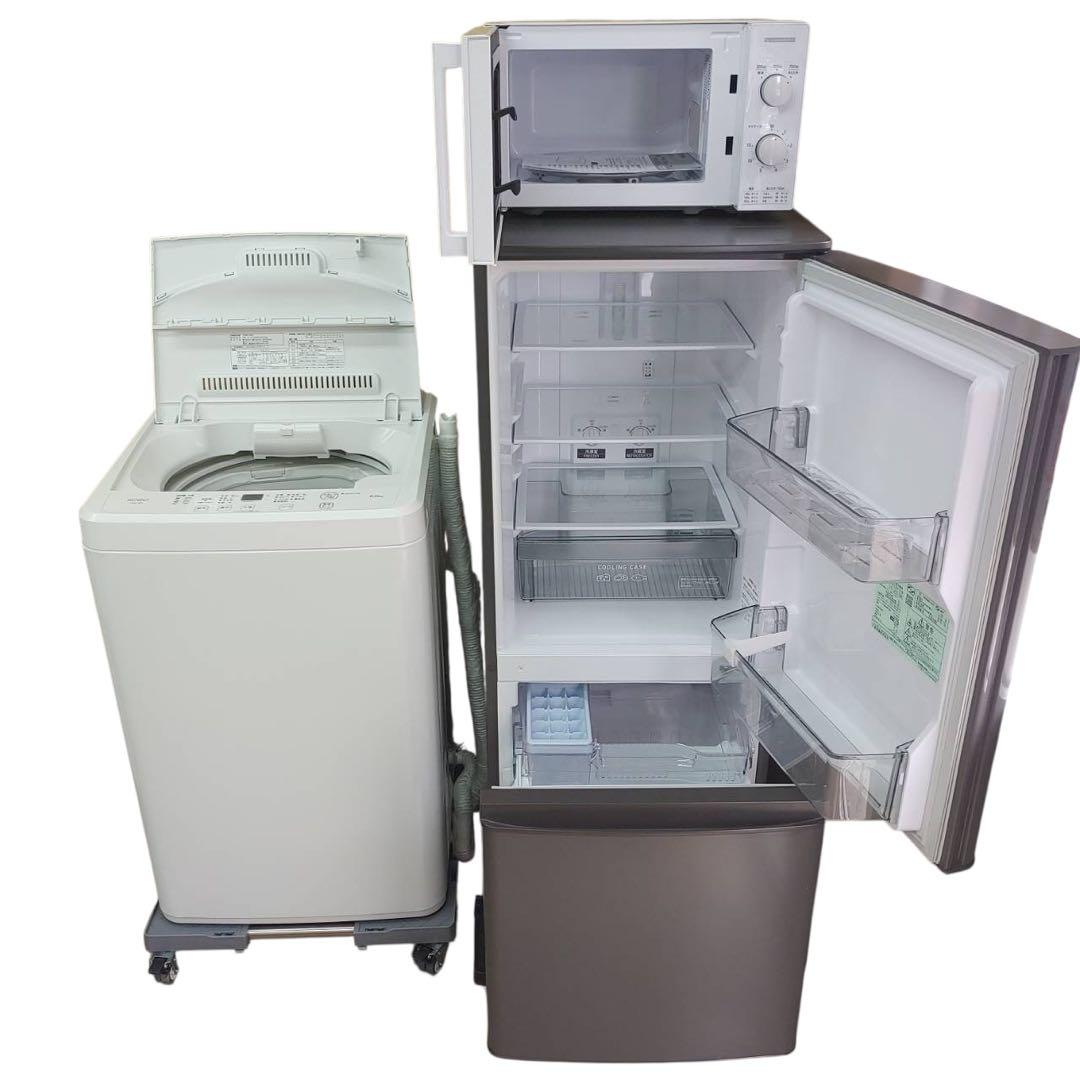 【名古屋市内優先】家電3点セット 冷蔵庫 洗濯機 レンジ