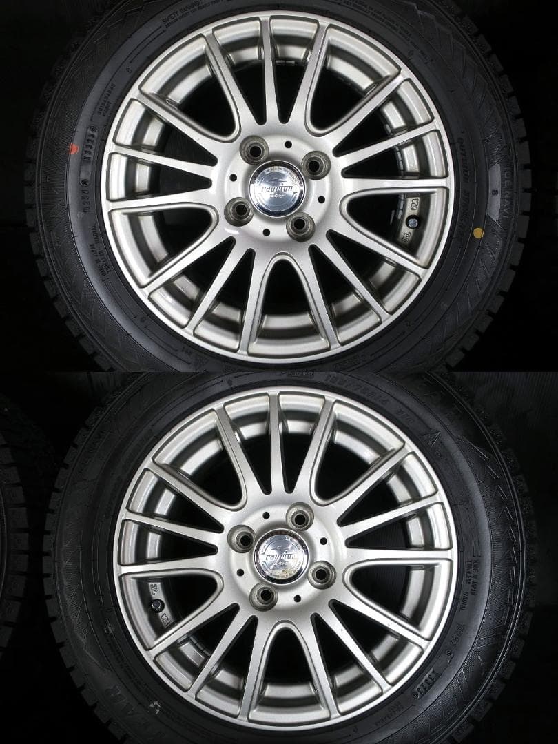 極上9.5分山 2023年製 スタッドレス 165/70R14 アクア ヴィッツ