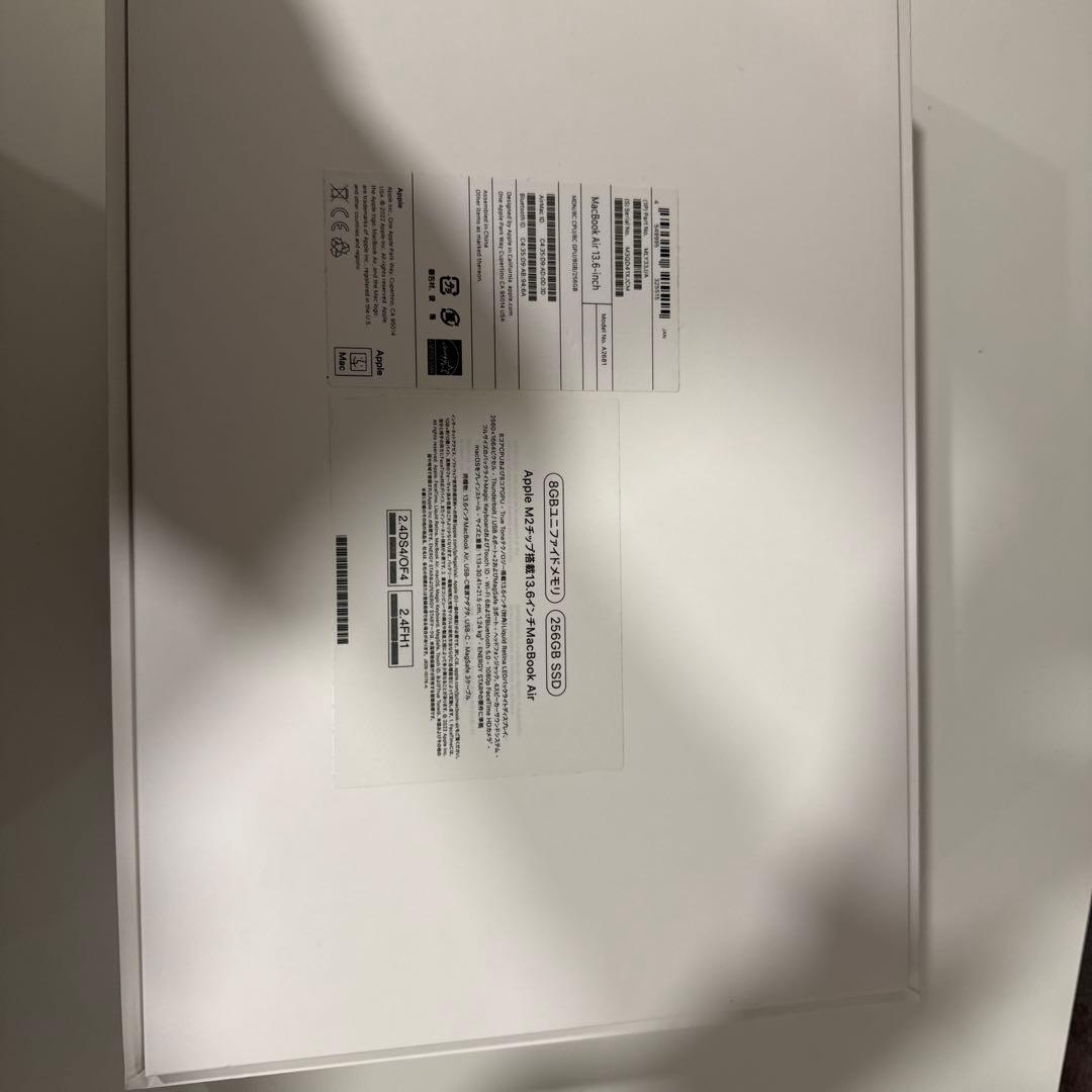 Mac book air M2 美品