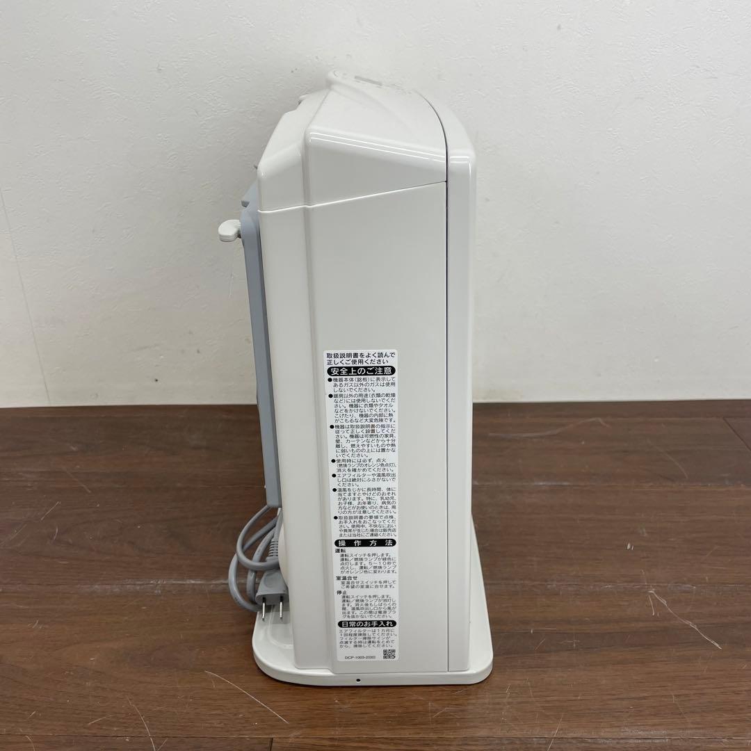 ECK41 美品 リンナイ ガスファンヒーター RC-Y2401E 23年製