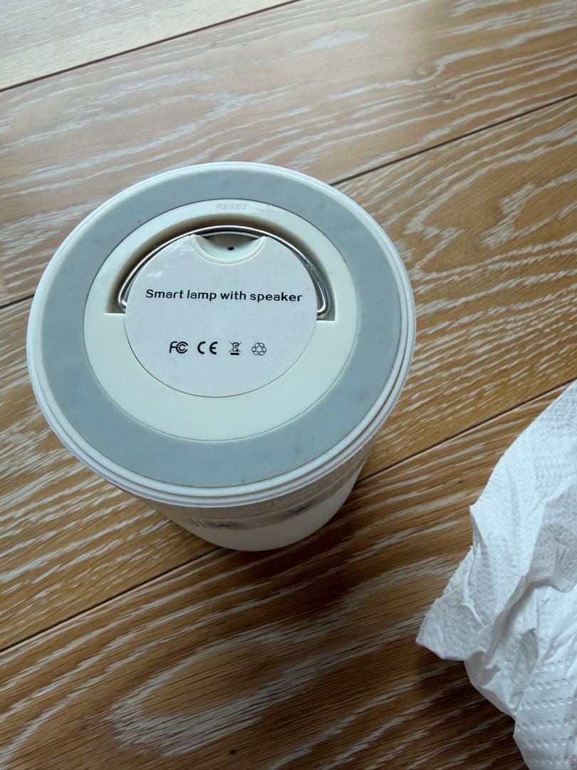 ミューランプ　トータルヘルスデザイン