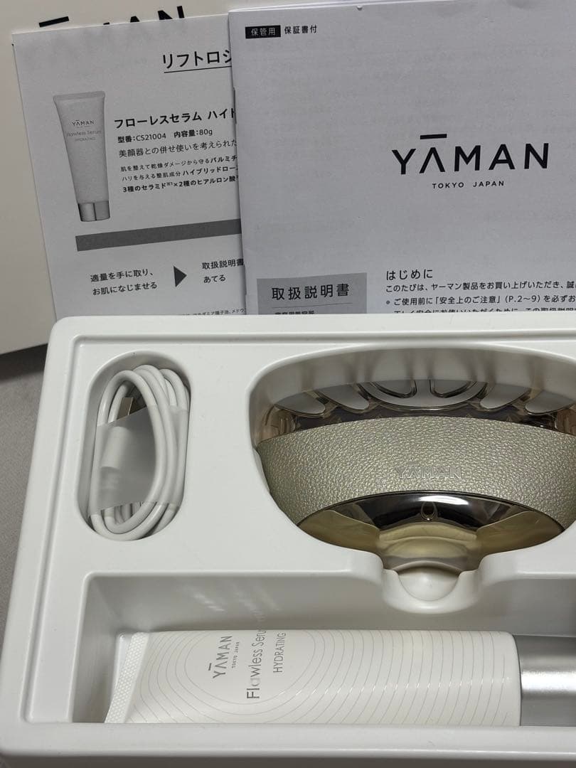 YA-MAN リフトロジー YJFD1N 美顔器