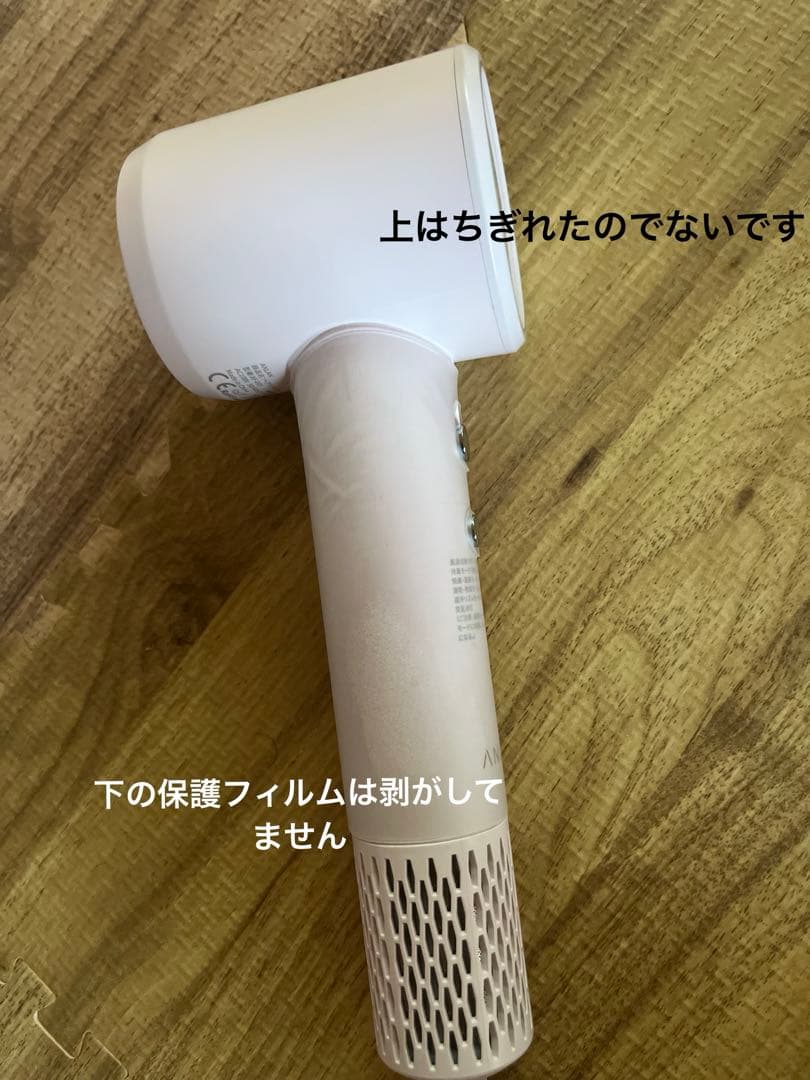 ANLAN ヘアドライヤー ピンク 速乾機能付き