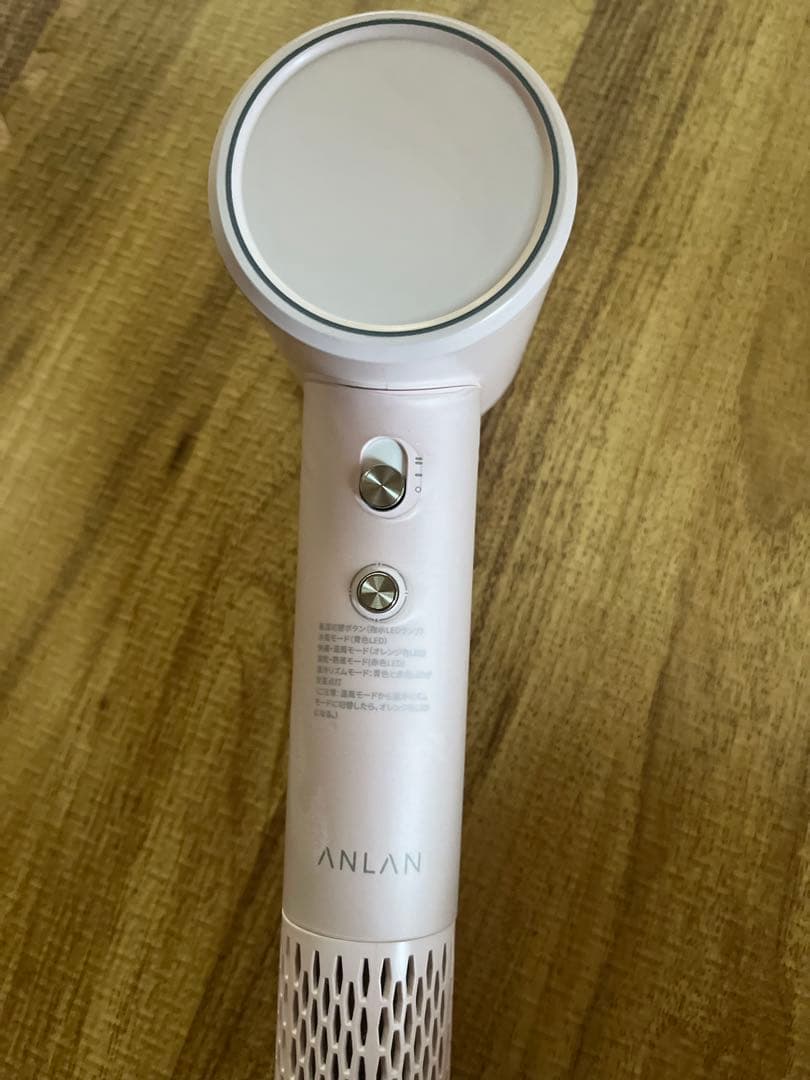 ANLAN ヘアドライヤー ピンク 速乾機能付き