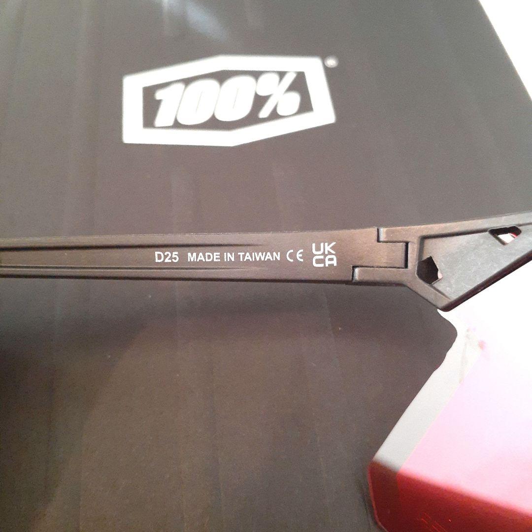 売約済み 100% Hypercraft ブラック レッド ワンハンドレッド