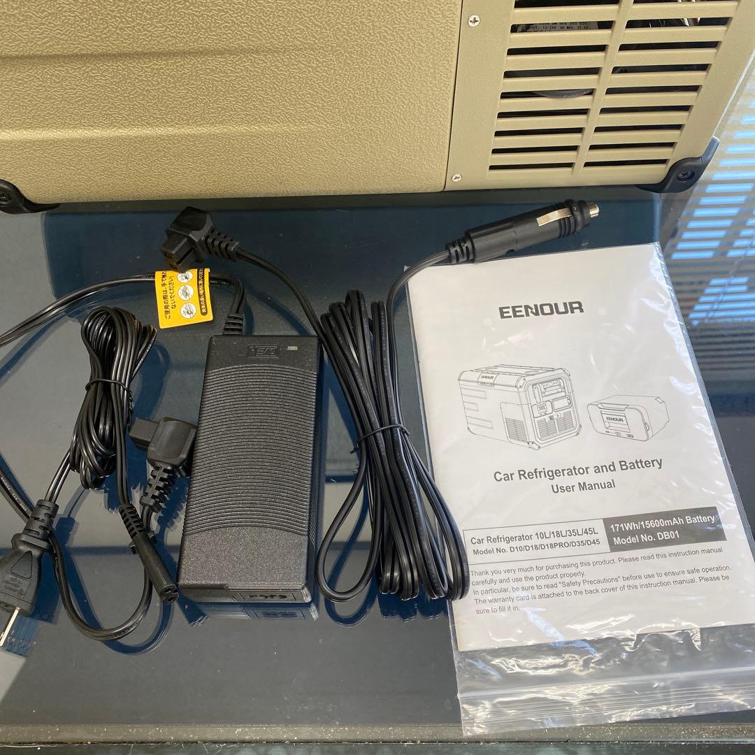 お*ん様 送料無料 EENOUR ポータブル冷蔵庫D18 大人気　18L