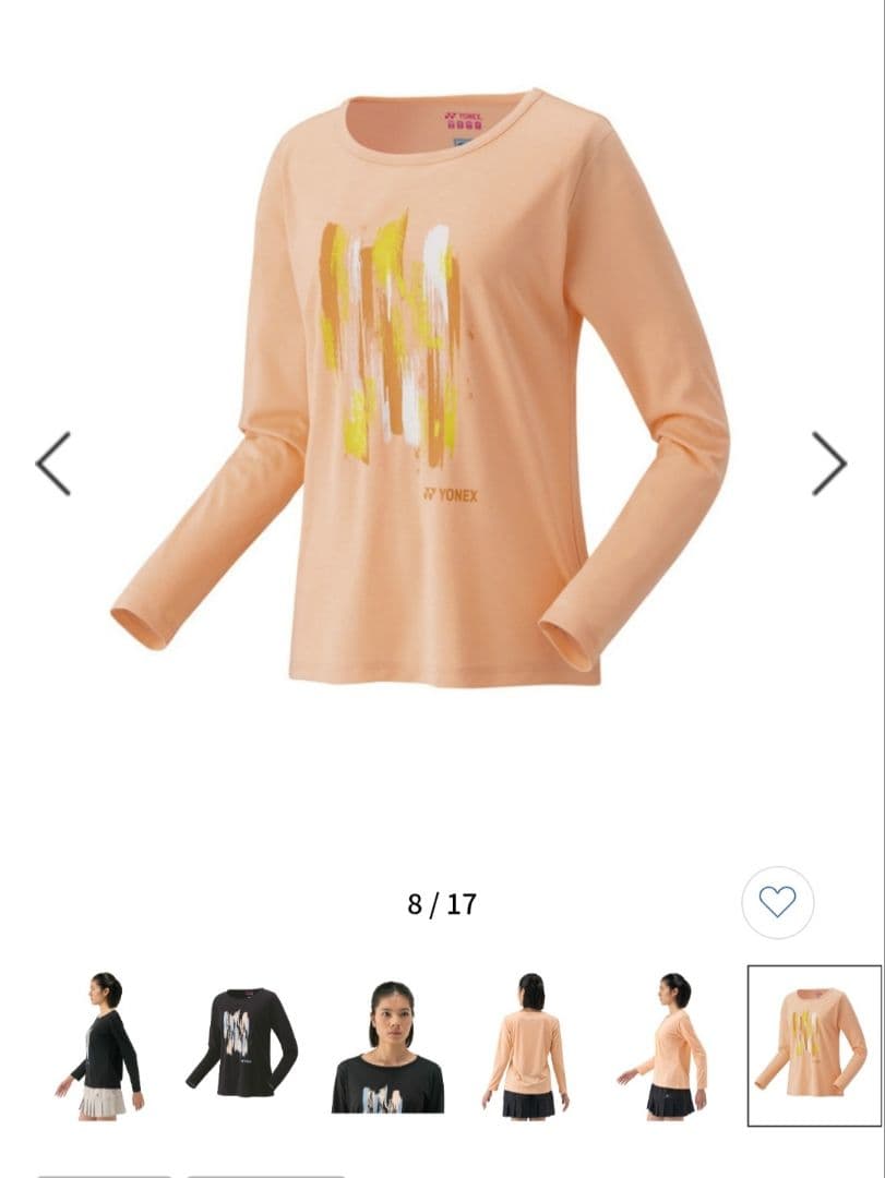 YONEXレディーステニスウェア　セット販売※バラ売り相談可能