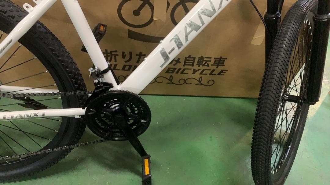自転車 クロスバイク 21段変速 26インチ マウンテンバイク
