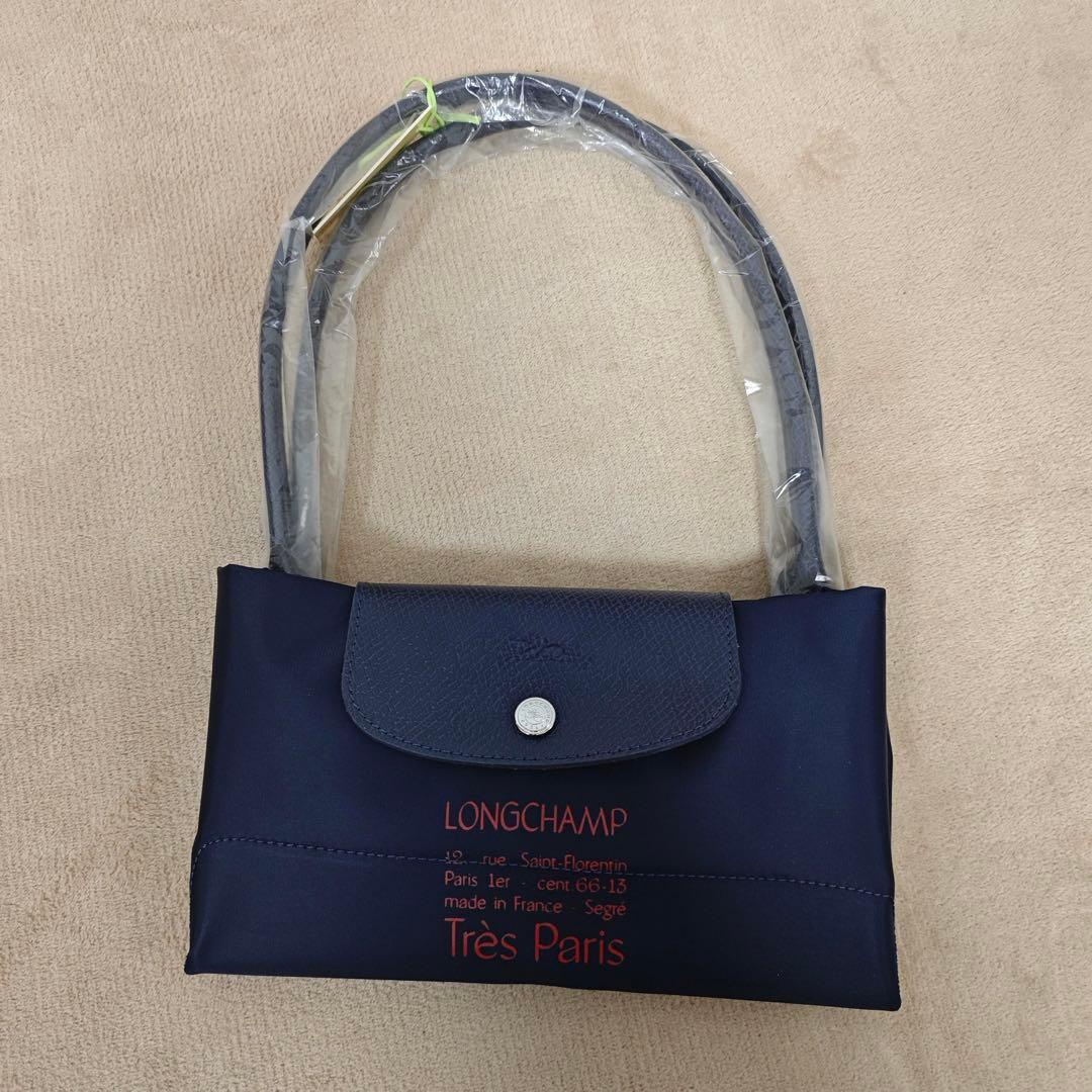 【新品】LONGCHAMPプリアージュ 限定作L 肩掛け Tres Paris