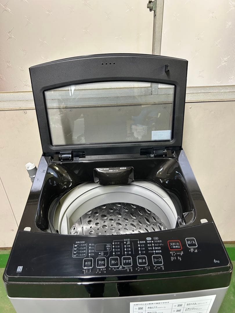 ◆NITORI 洗濯機 6kg ブラック オシャレ NTR60 BK