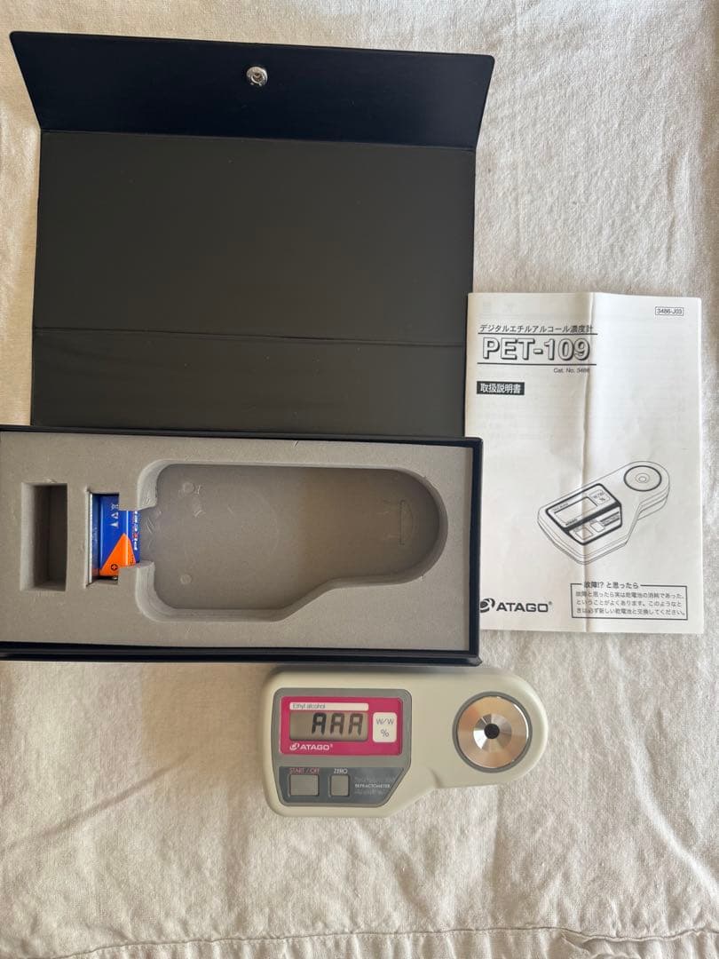 ATAGO デジダルエチルアルコール濃度計 PET-109