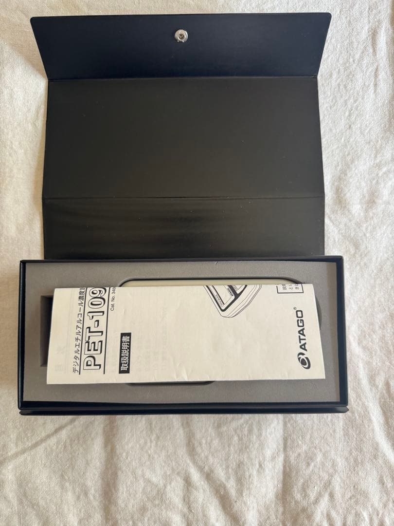 ATAGO デジダルエチルアルコール濃度計 PET-109