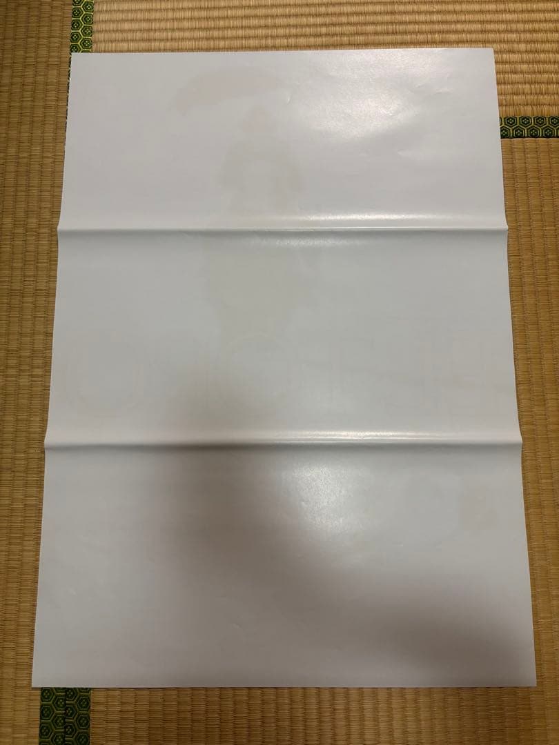 クライテン