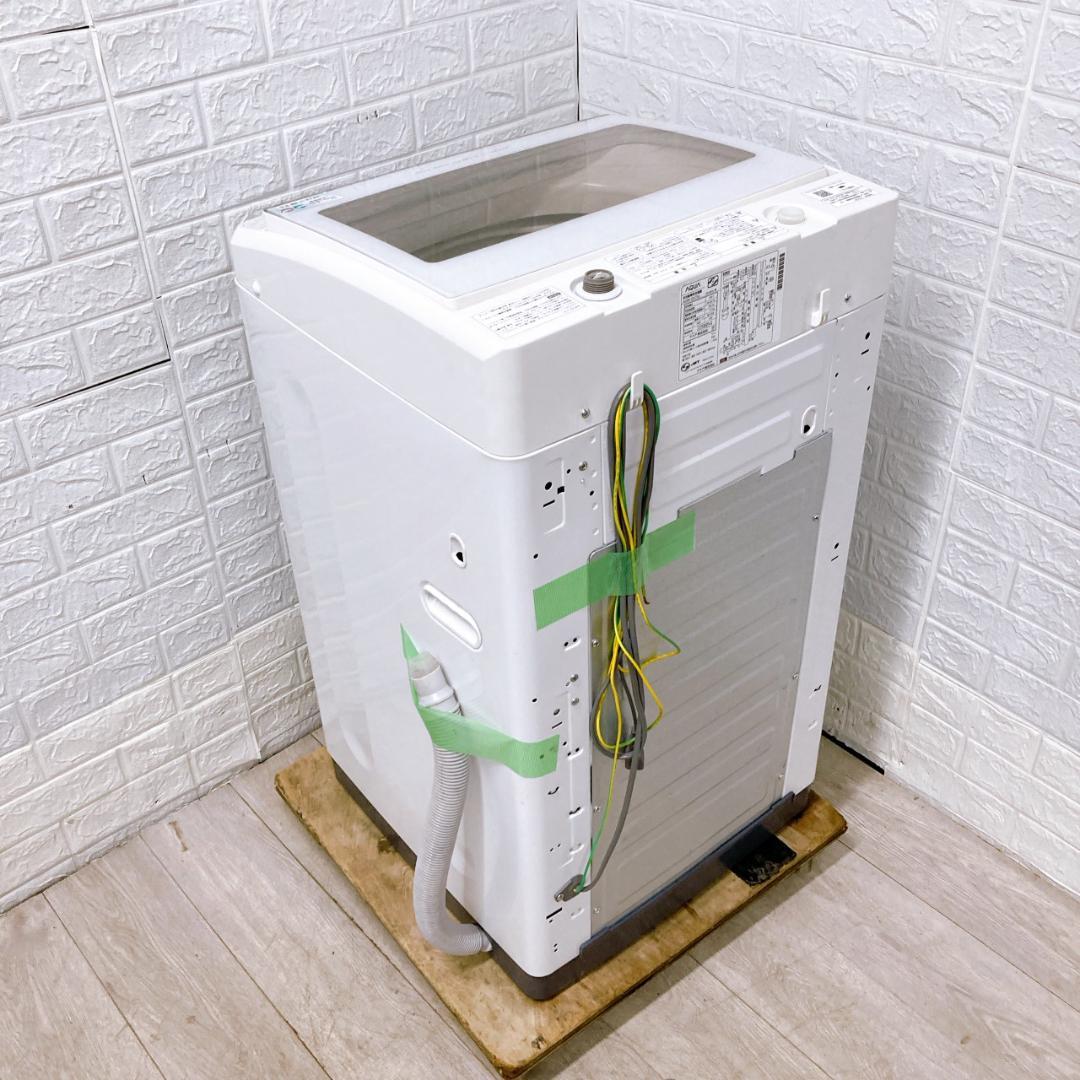 CK10047 アクア 7.0kg 洗濯機 一人暮らし 小型