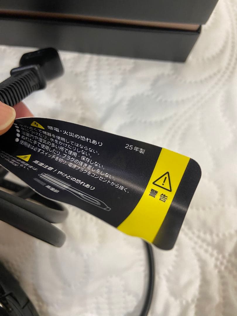 HAIRBEAURON 4D Plusのストレートアイロン　ヘアビューロン