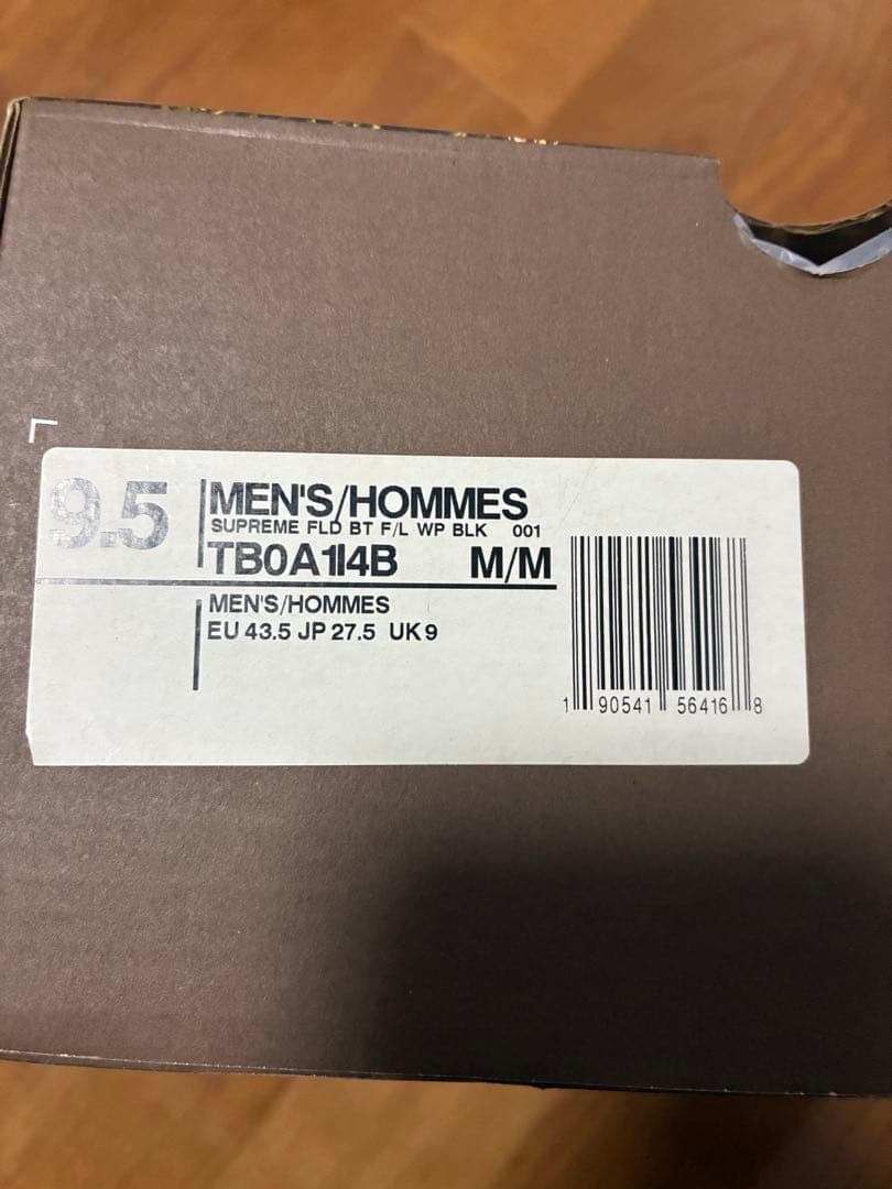 Supreme Timberland フィールドブーツ 27.5
