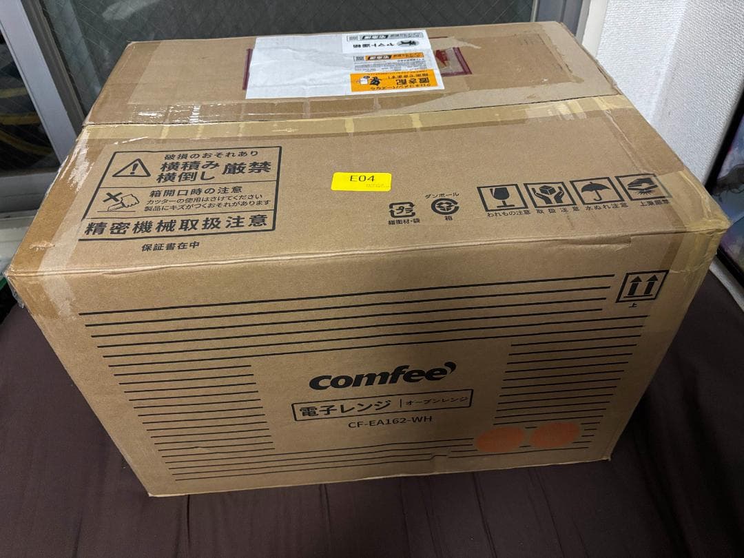 コンフィー(COMFEE') オーブンレンジ 16L CF-EA162 ホワイト