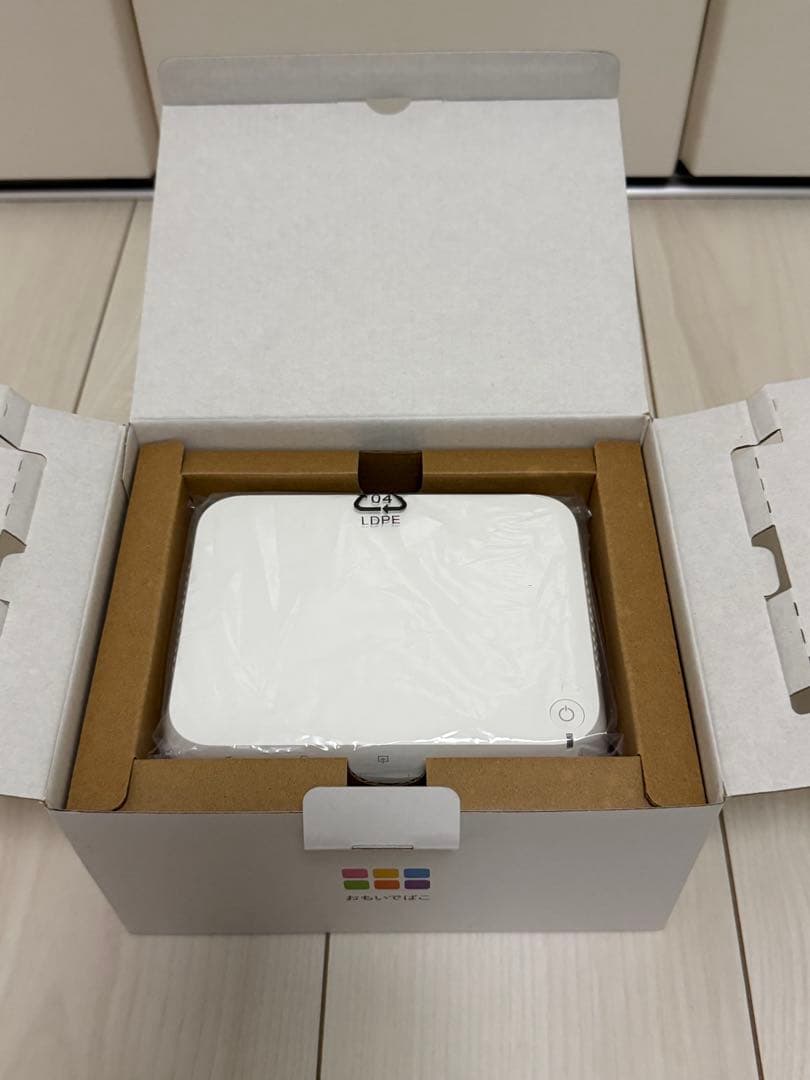 【最終値下げ】おもいでばこ プレミアムモデル 2TB PD-1000S-LV