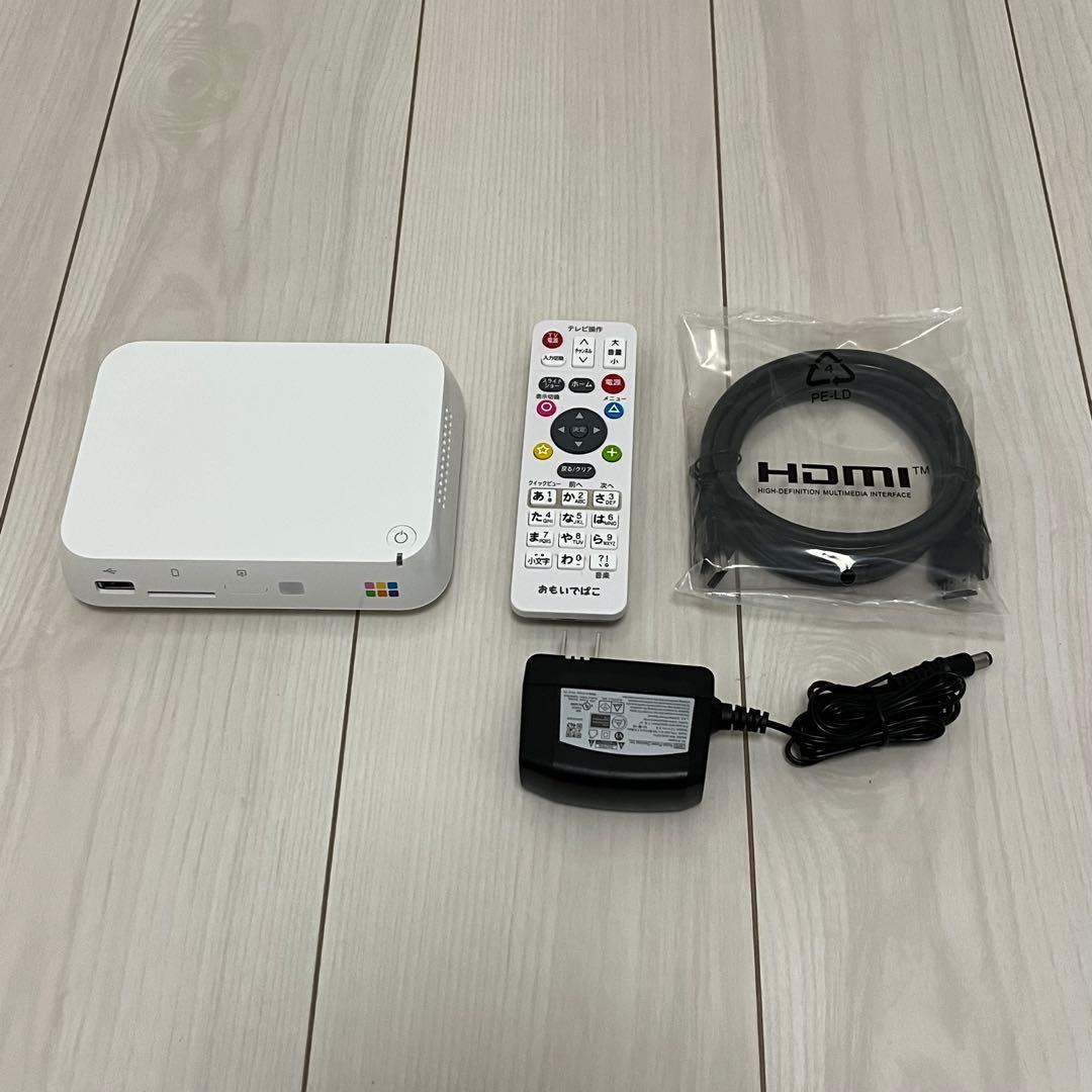 【最終値下げ】おもいでばこ プレミアムモデル 2TB PD-1000S-LV