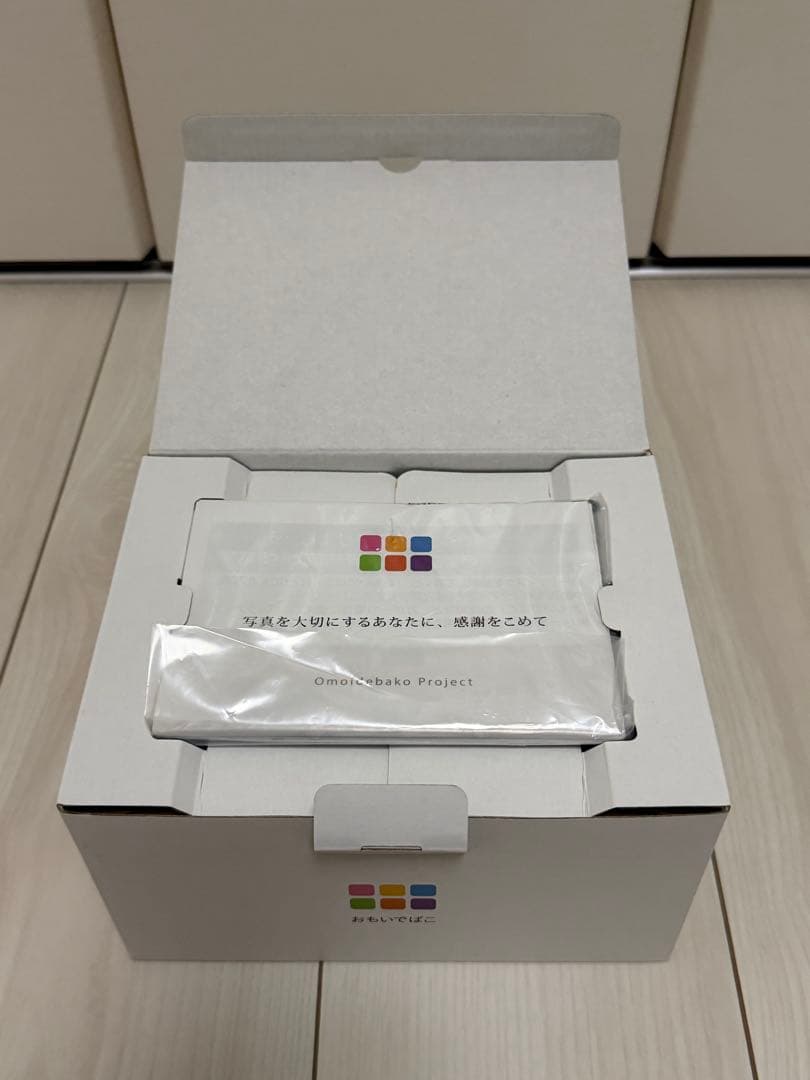 【最終値下げ】おもいでばこ プレミアムモデル 2TB PD-1000S-LV