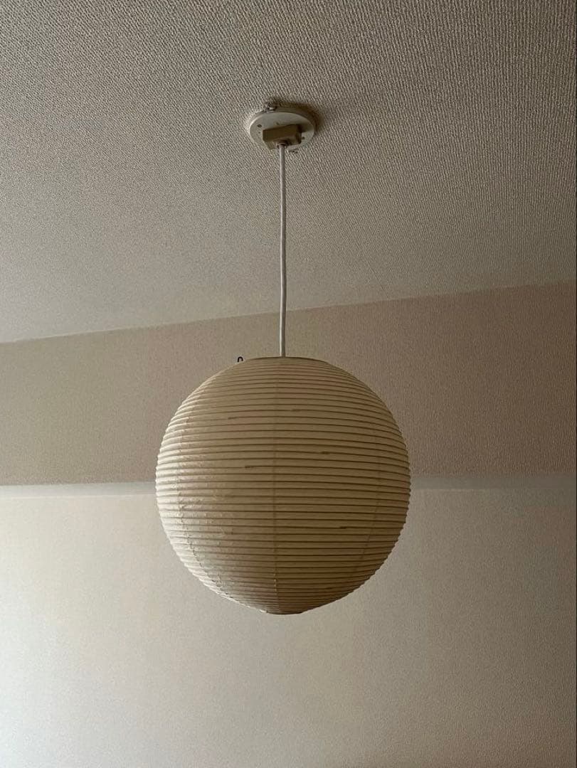 【正規品】イサムノグチ AKARI 30A ペンダントライト コード&電球付き