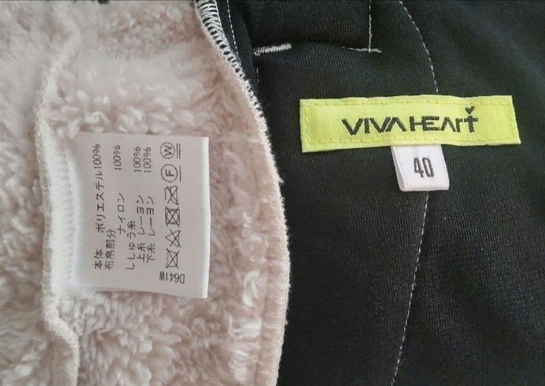 【新品タグ付】VIVA HEART♡ボア×ナイロンタフタ切替ゴルフスカート 40