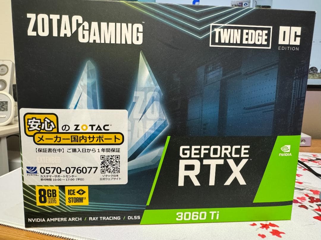 【中古】ZOTAC RTX3060Ti TWIN EDGE GDDR6X OC
