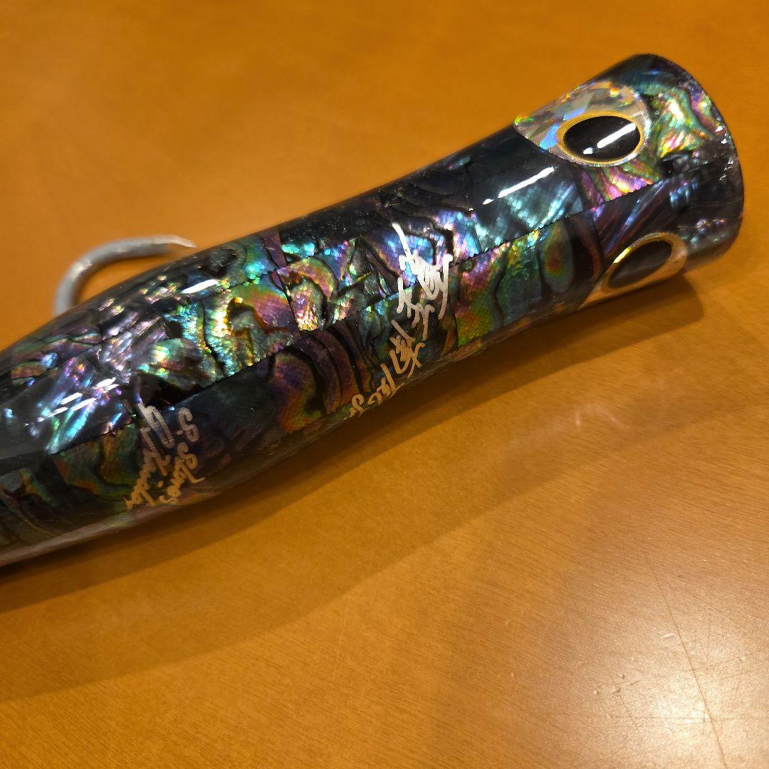 貝田ルアー　夏至南風Jr. ジュニア【アワビ張り】