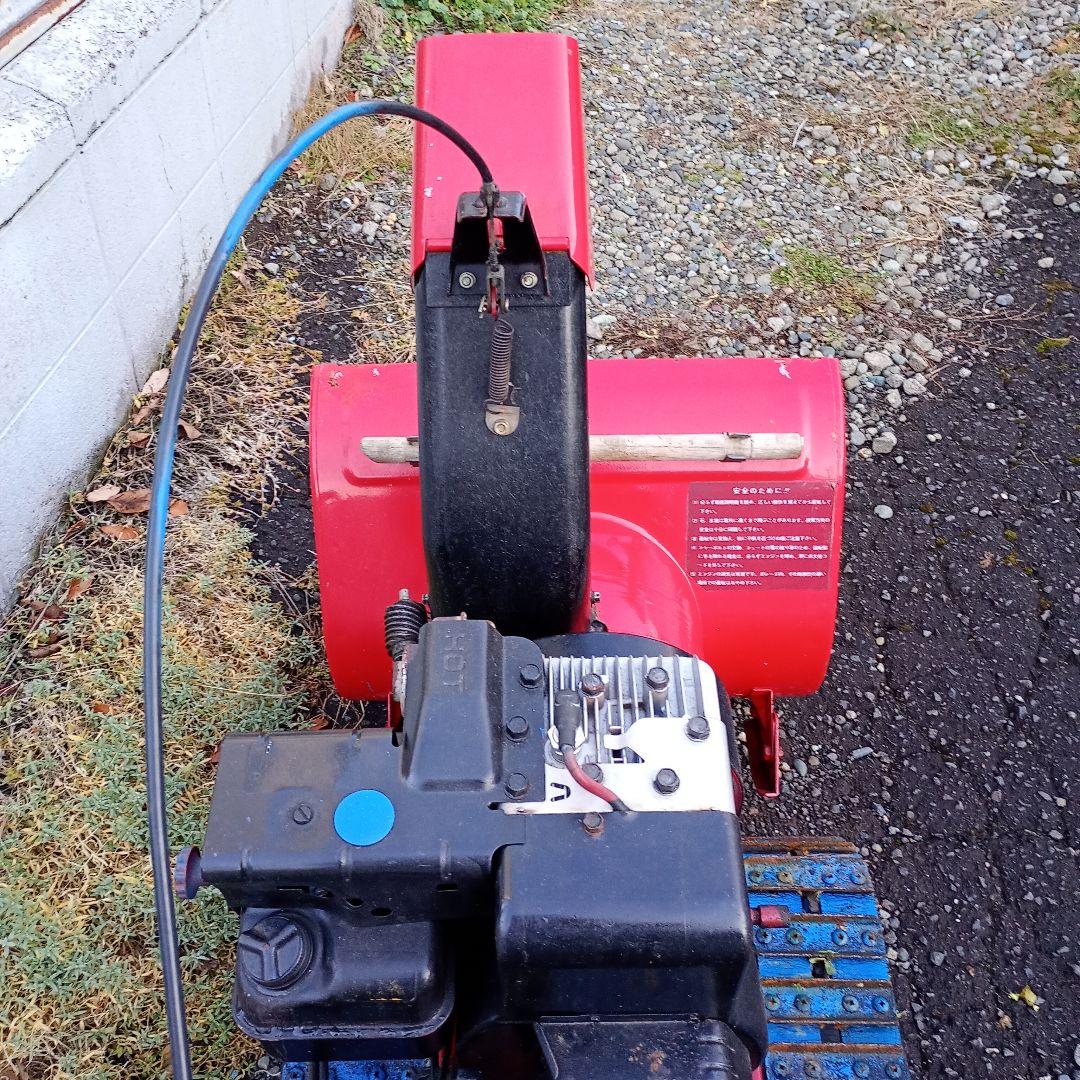 北海道除雪機ヤナセ５５５スノースアロー５馬力