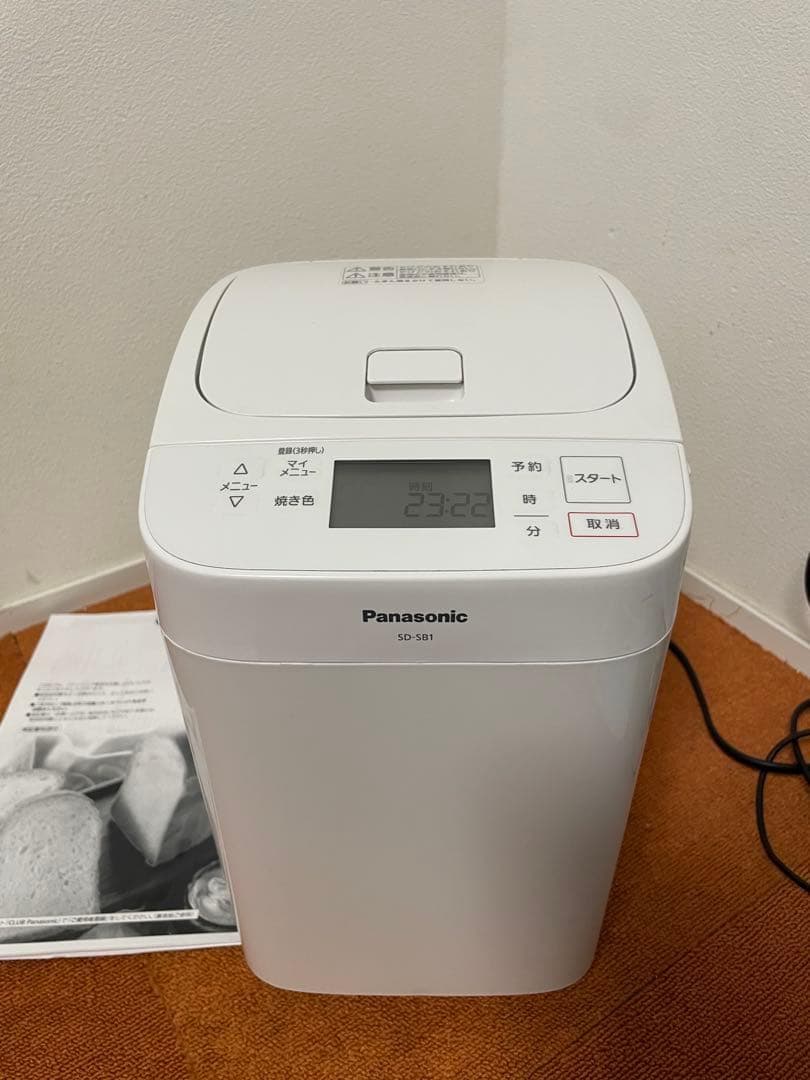 未使用近いパナソニック 20年製 ホームベーカリー1斤タイプ 20オートメニュー