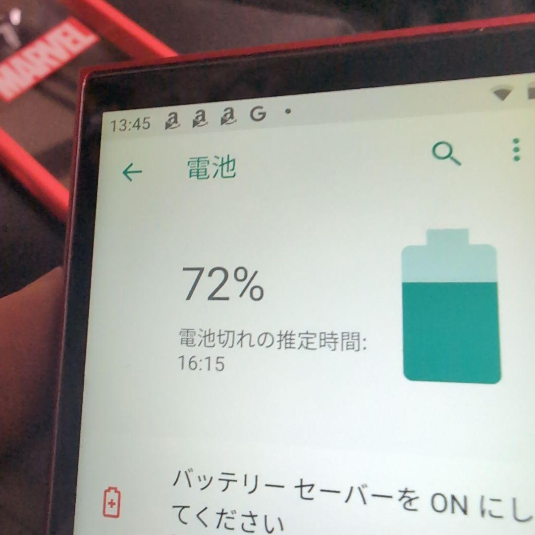 SONY NW-A105 ウォークマン　スパイダーマンコラボ限定モデル