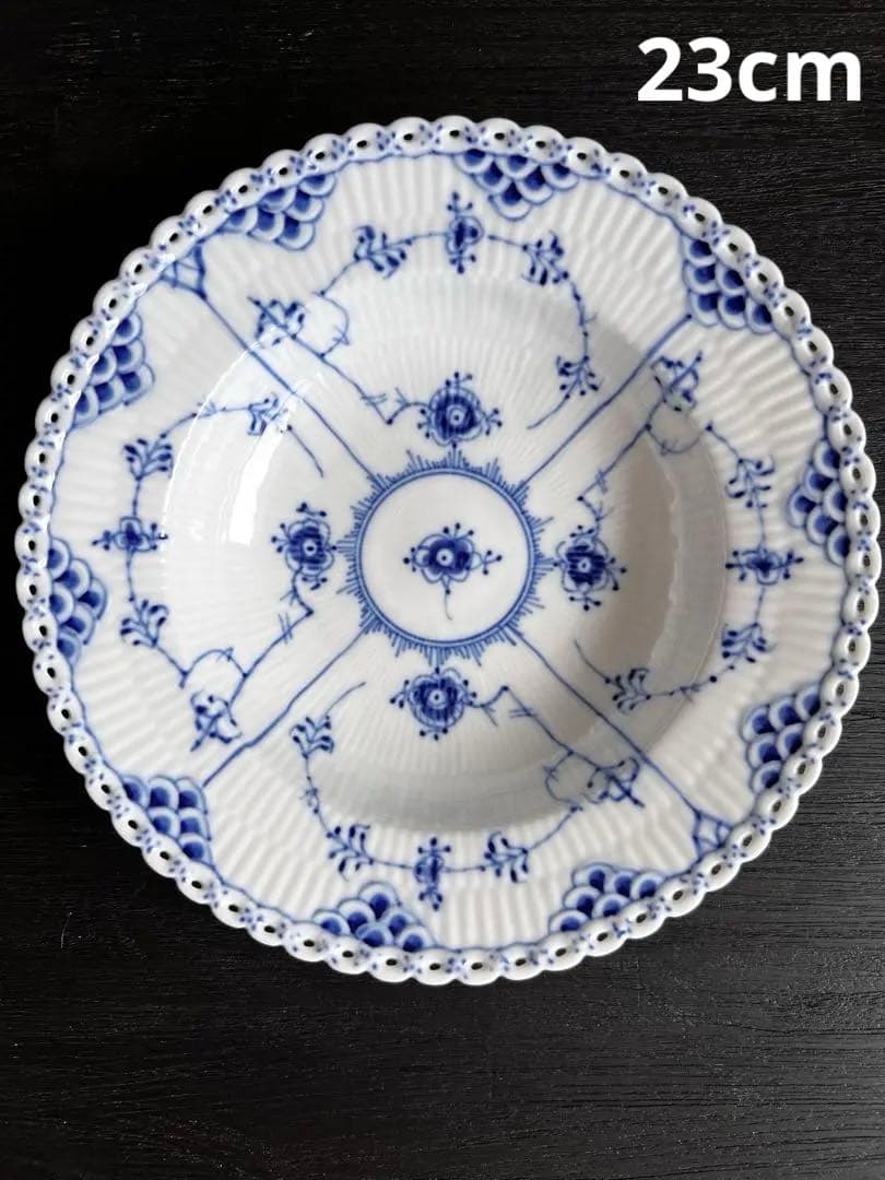 極美品◼️ロイヤルコペンハーゲン　フルレース ディーププレート 23cm