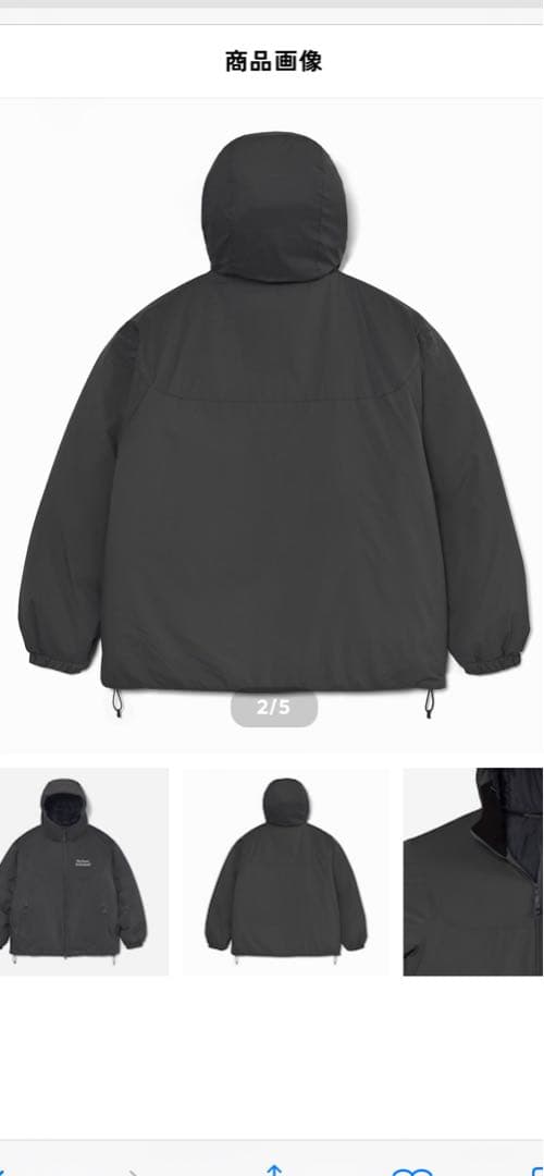 新品 SサイズENNOY PADDED NYLON HOODIE (GRAY)